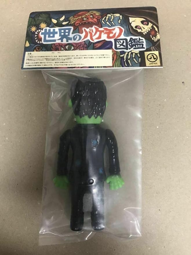 丸八玩具 ろくろ首 ソフビ Yahoo!オークション - 丸八玩具 世界のバケモノ図鑑 ろくろ首